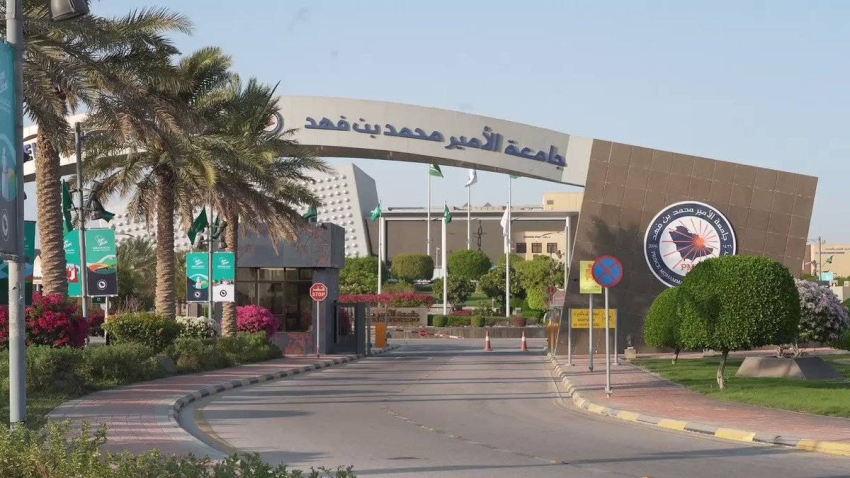 فهد