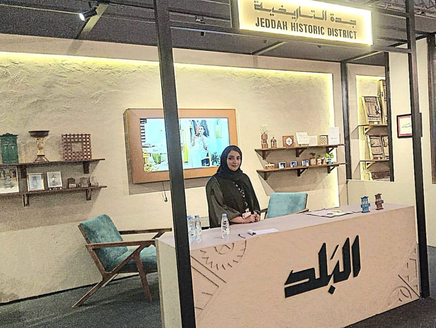 روان عابد الثقفي في جناح جدة التاريخية