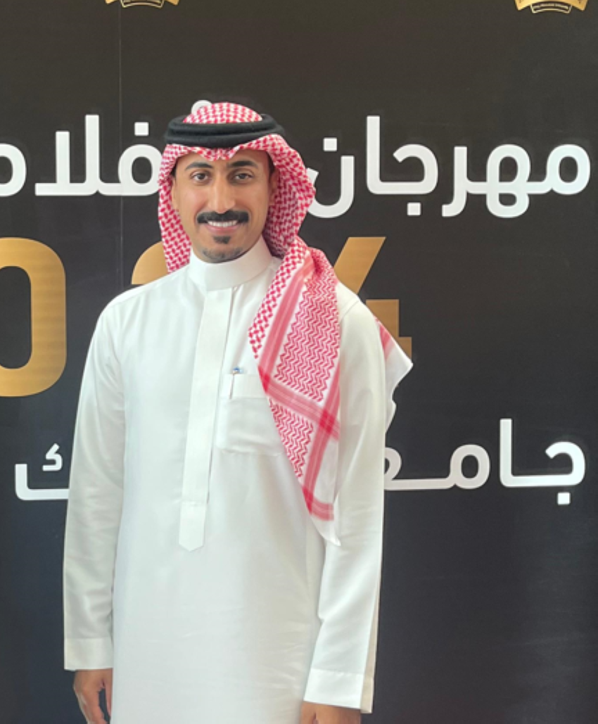 عبدالرحمن الغنام