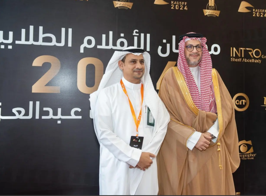 د. طريف الأعمى ود. أيمن باجنيد