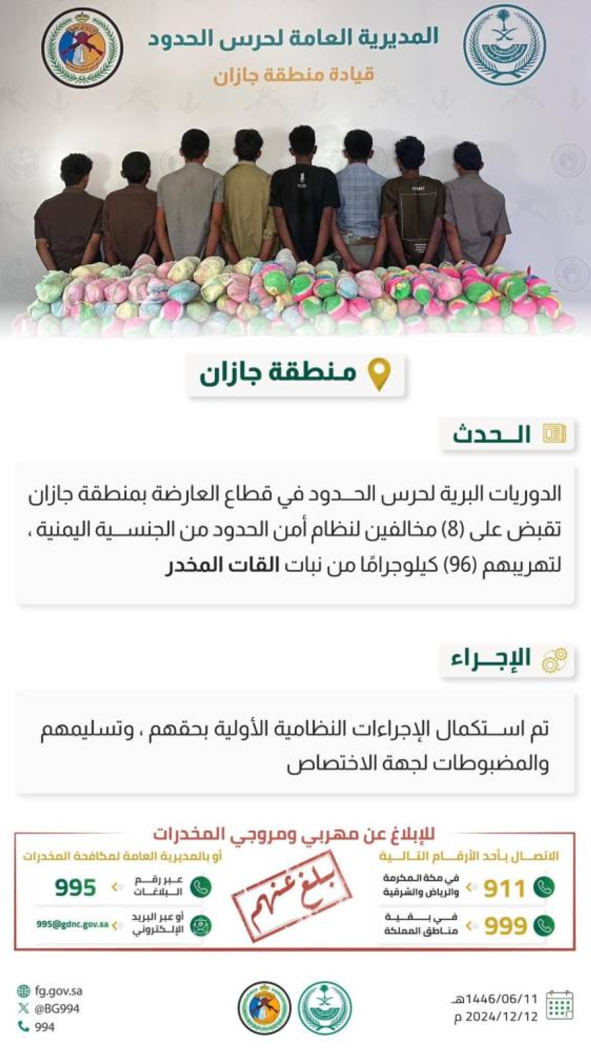 GemqFYmXAAA6q7t