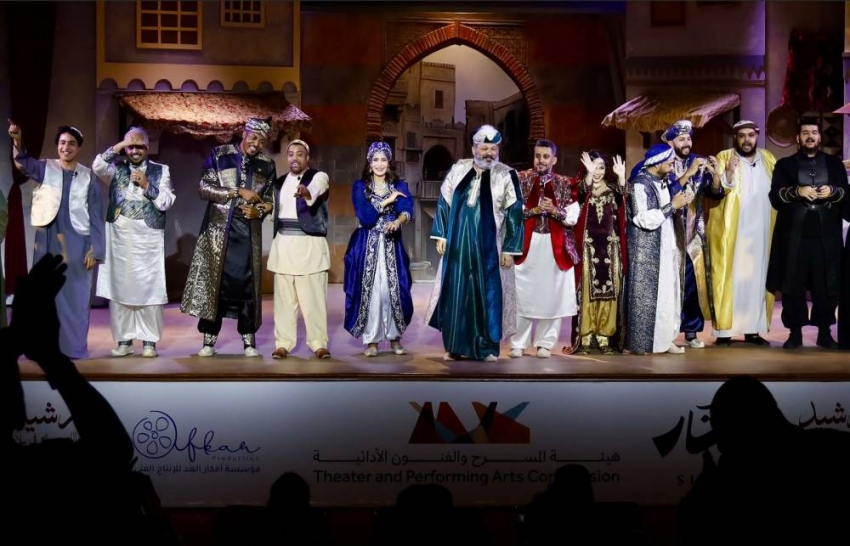 نجوم مسرحية رشيد واللي سواه في بلاد الواه واه