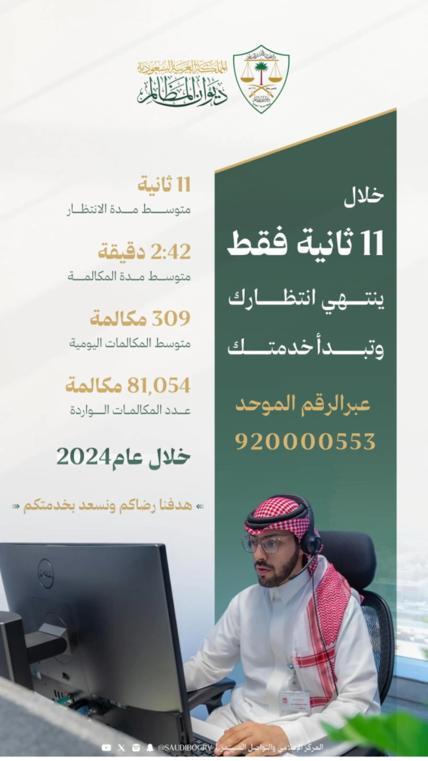 b02af60a-bd63-4149-9cb6-23107c233df4