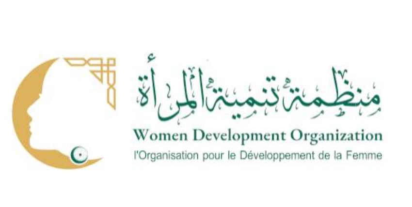 wdo-logo-ltr wdo-logo-ltr