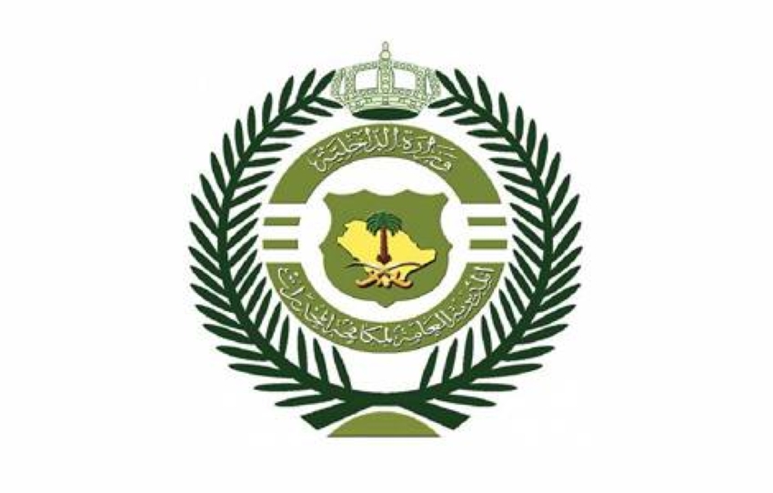 مكافحة المخدرات 1 مكافحة المخدرات 1