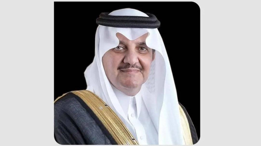 امير الشرقية امير الشرقية