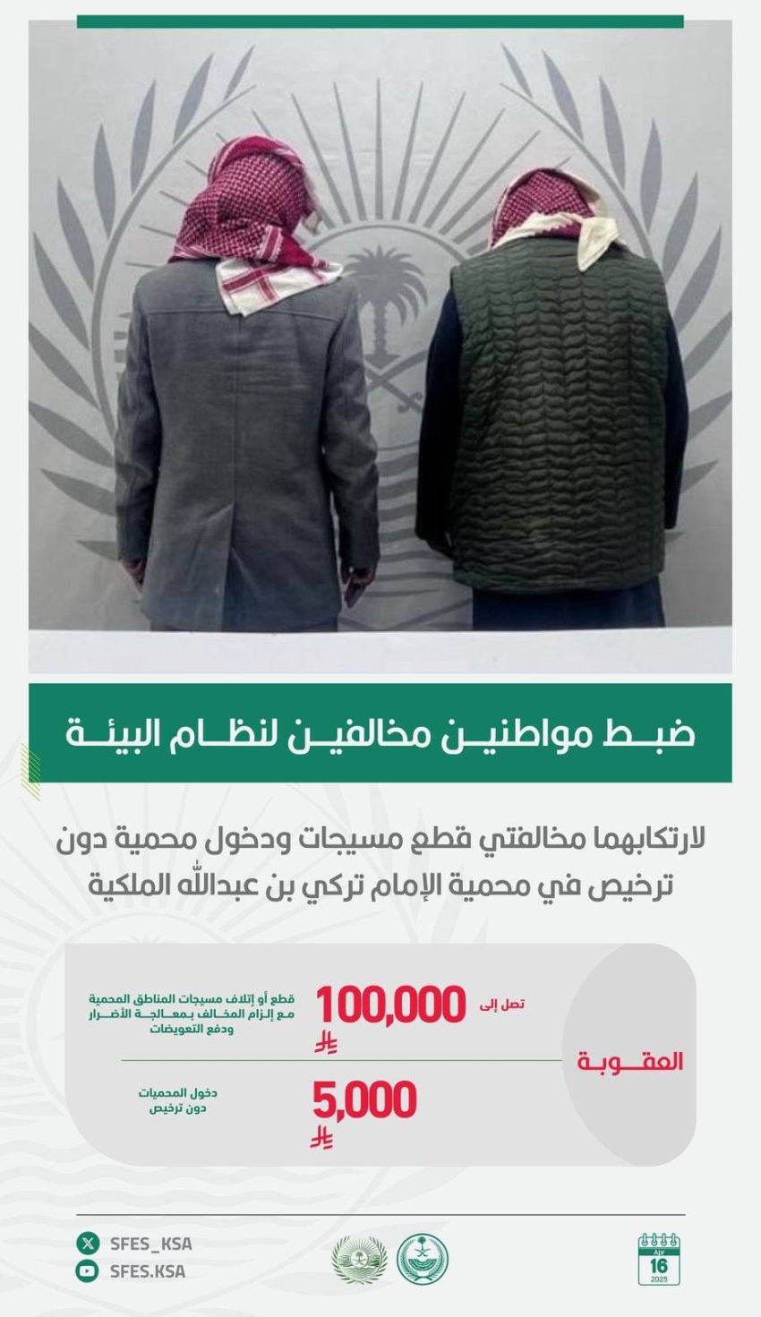 Gop7BKQXoAA975L Gop7BKQXoAA975L