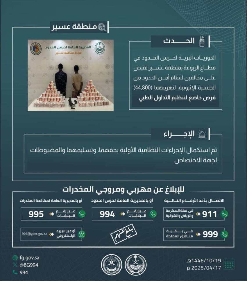 Gov8h36XUAAukKX Gov8h36XUAAukKX