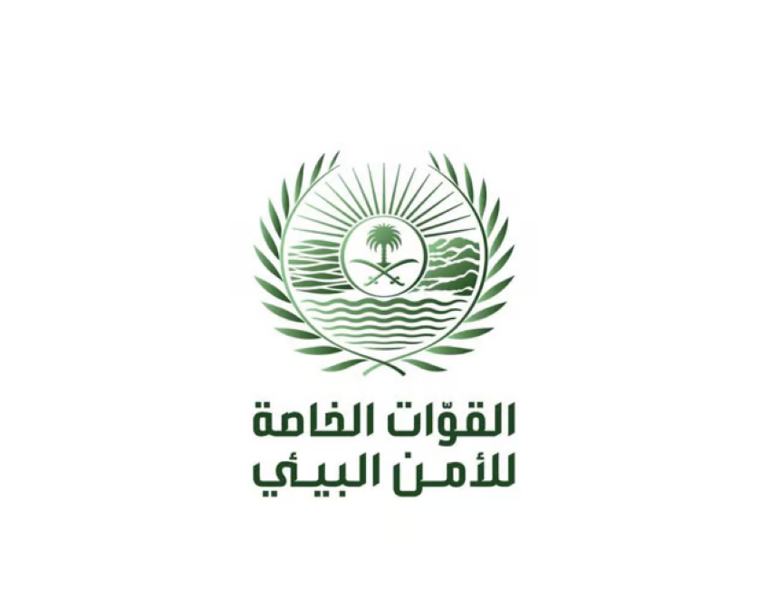 القوات الخاصة للأمن البيئي القوات الخاصة للأمن البيئي