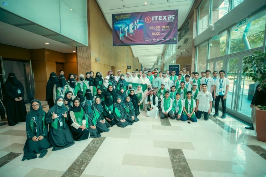 DST_2305926_7743978_21_12_2025042517001698