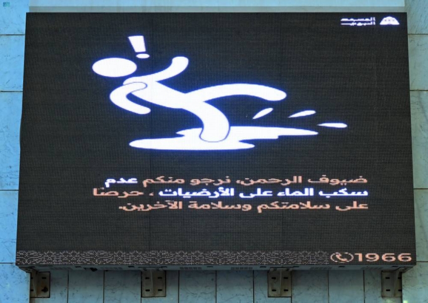 DST_2325961_7910897_121_22_2025052620471074