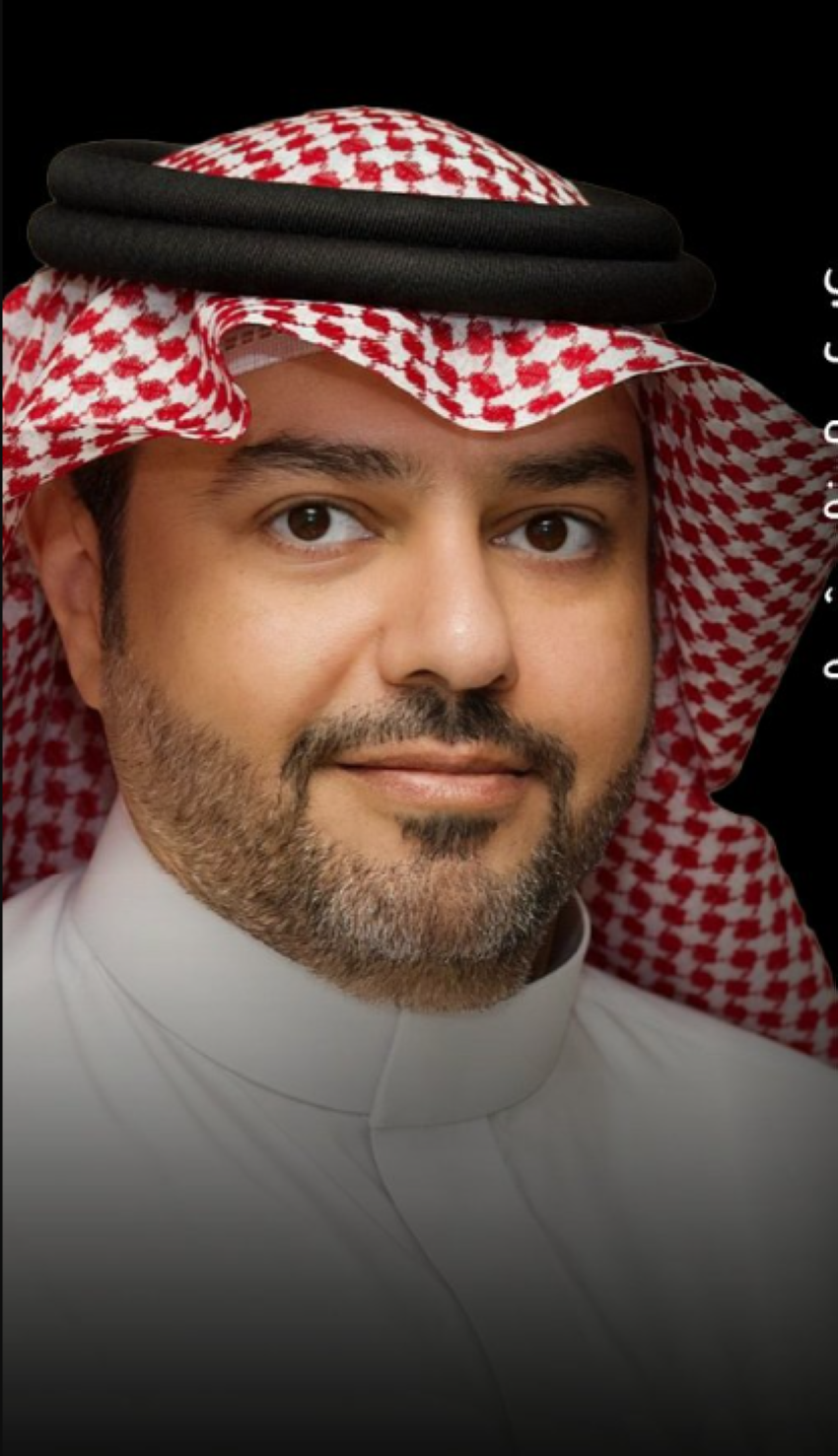 عبدالله القحطاني