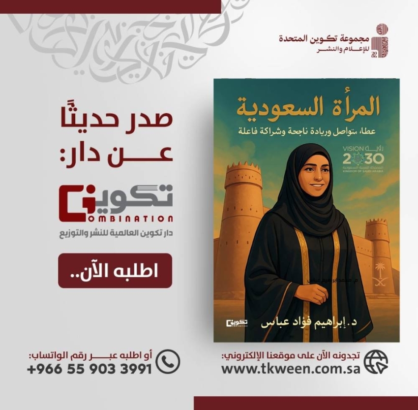 ك