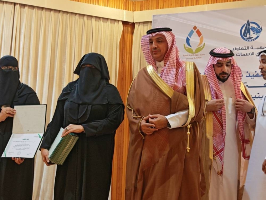 ًًًًًًً