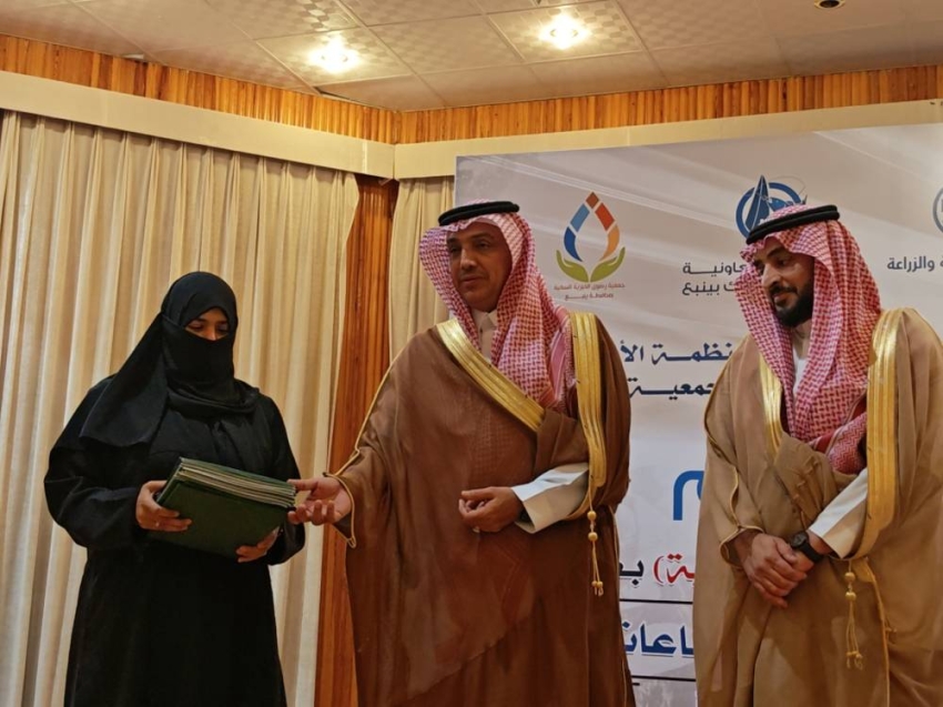 ًًًًًًًً