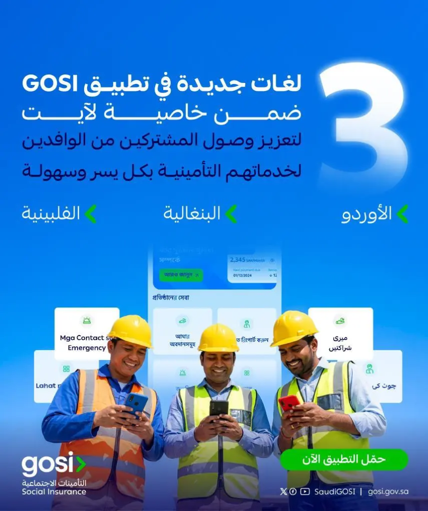 62f5ba86-c222-481b-ac3d-582fb9baaf8b