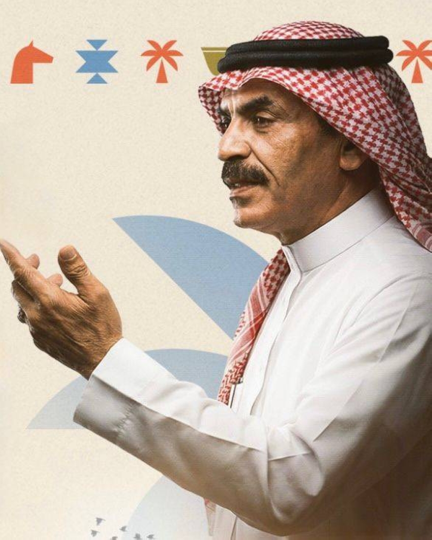 محمد الثبيتي