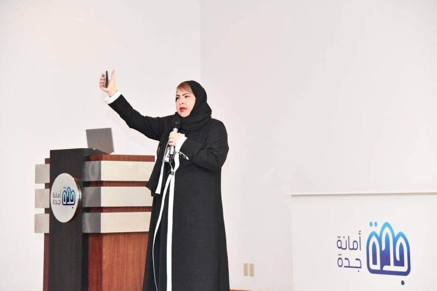 الحوكمة 2