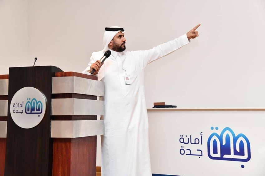 الحوكمة1