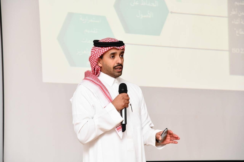 الحوكمة 7