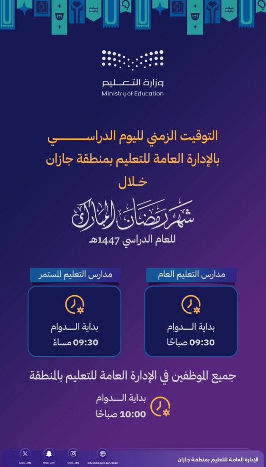 HBH6Q8rXkAA0M9H