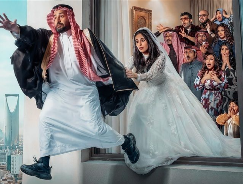مسلسل «يوميات رجل متزوج»