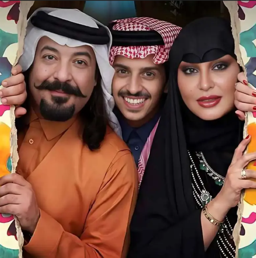 مسلسل «جاك العلم»