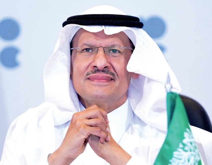 عبدالعزيز بن سلمان (5)