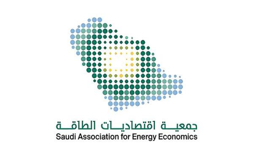 جمعية اقتصاديات الطاقة
