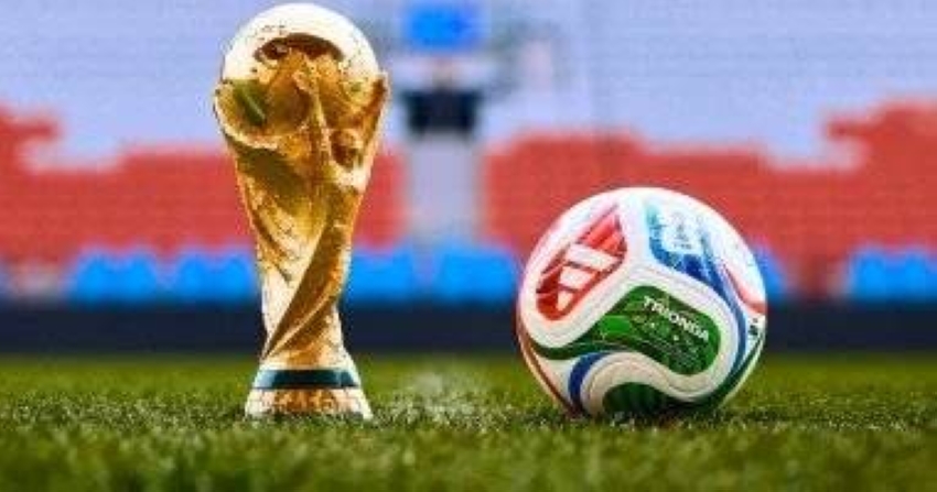 كأس العالم