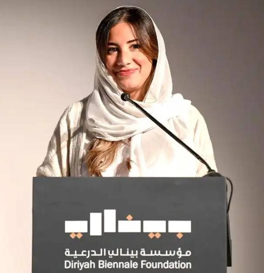 آية البكري