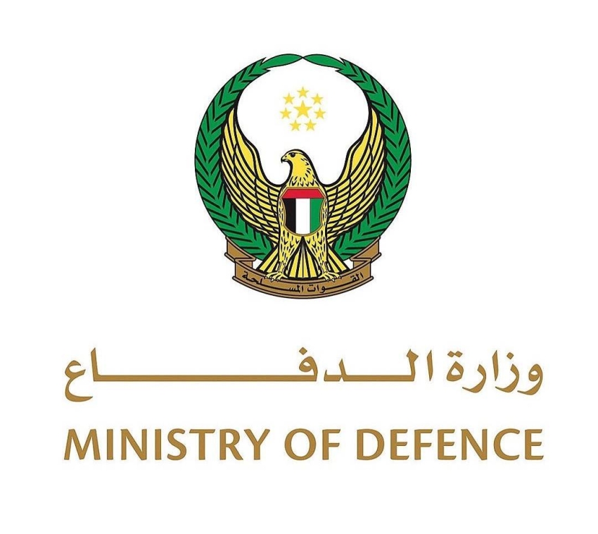 الدفاع الاماراتي