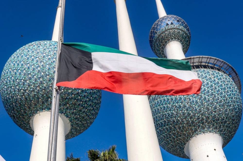 الكويت (2)