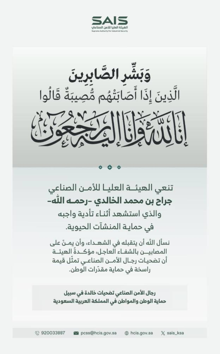 HFi6EizXwAE7S7W