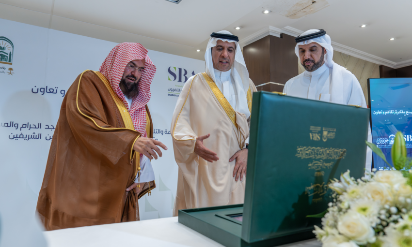 الشيخ د. عبدالرحمن السديس وعلي الزيد