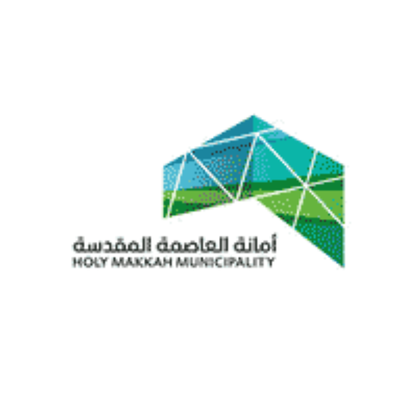 logo-amanhmakkah