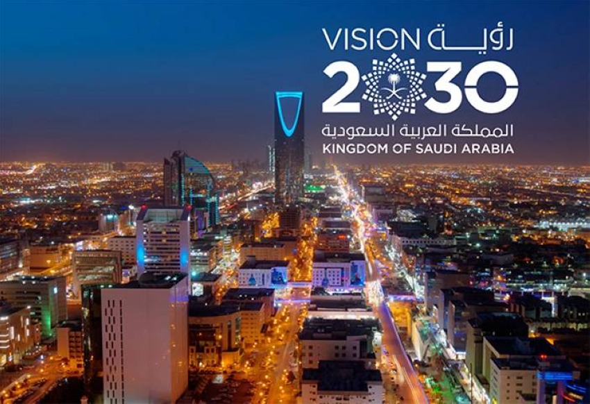 الروؤية