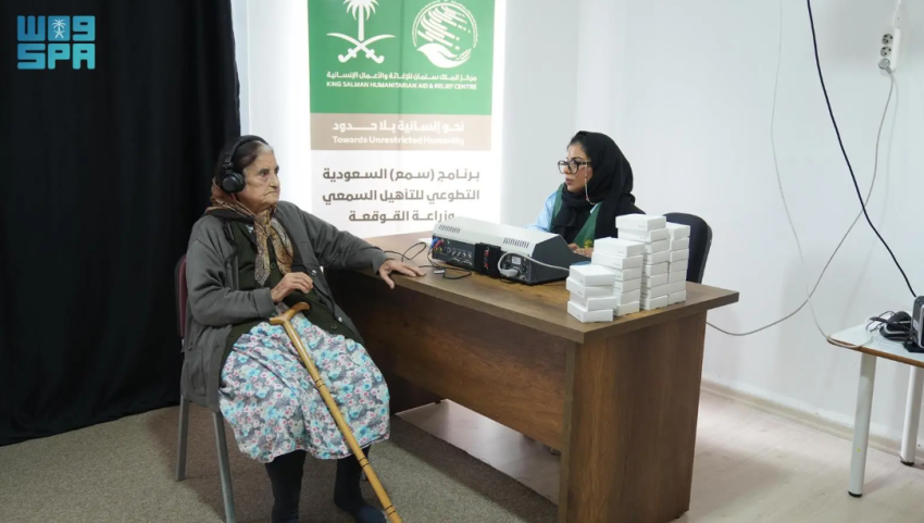 لقطة شاشة 2026-05-04 211435
