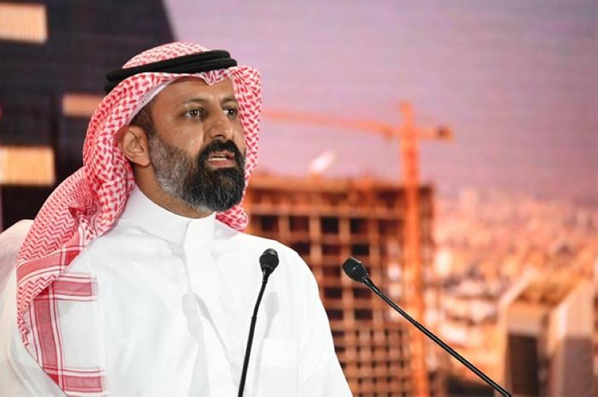 المالية