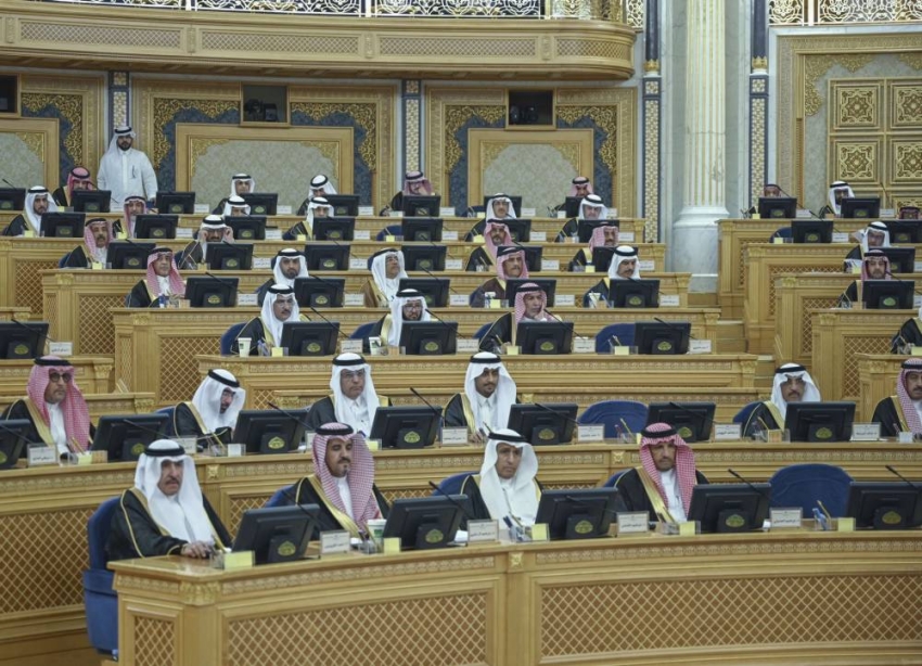 مجلس الشورى (2)