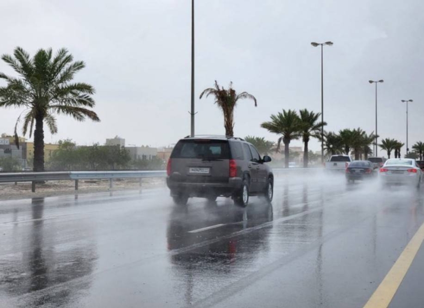 أمطار