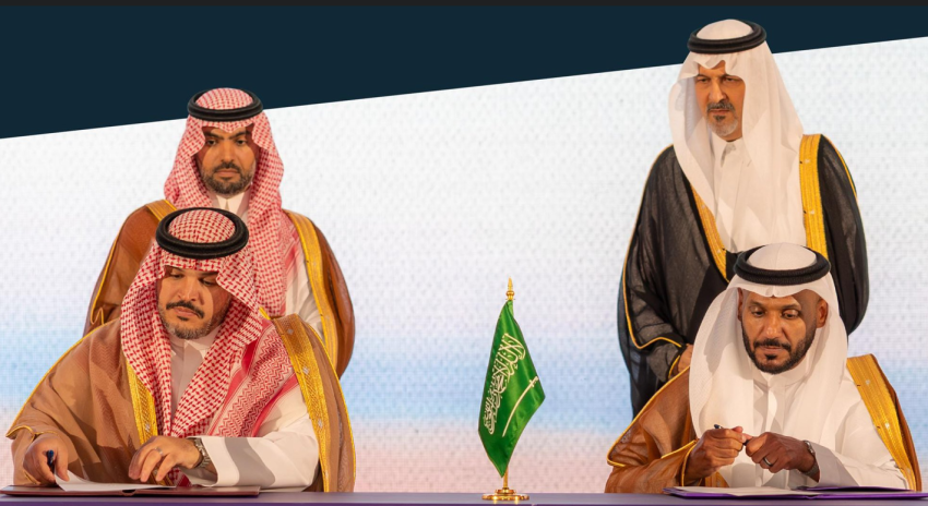 خلال توقيع مذكرة التفاهم 