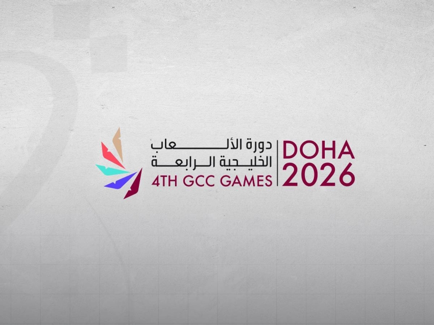 qna_-doha-2026-sports_-logo-_05_10_2026