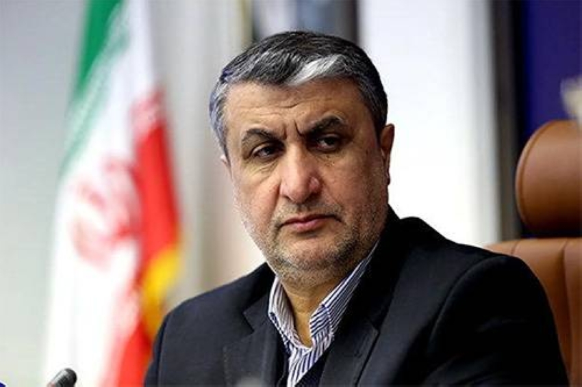 اسلامي