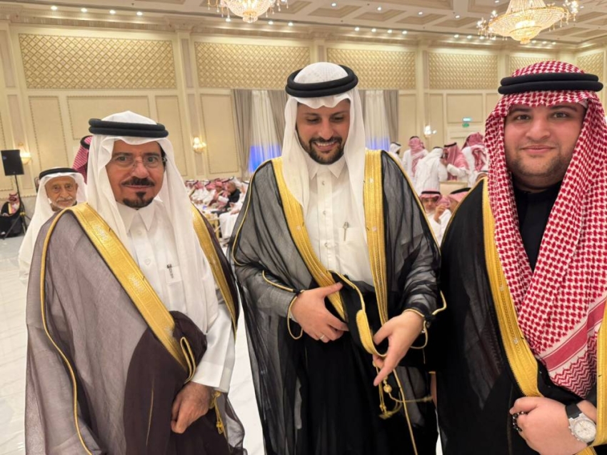 فرح الشهري