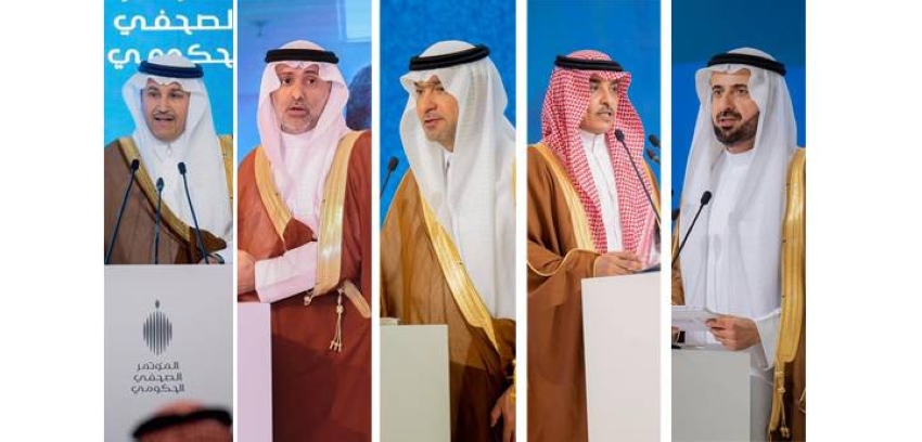 5 وزراء: 25 مشروعاُ جديداً للحجاج.. و15 دقيقة للإجراءات