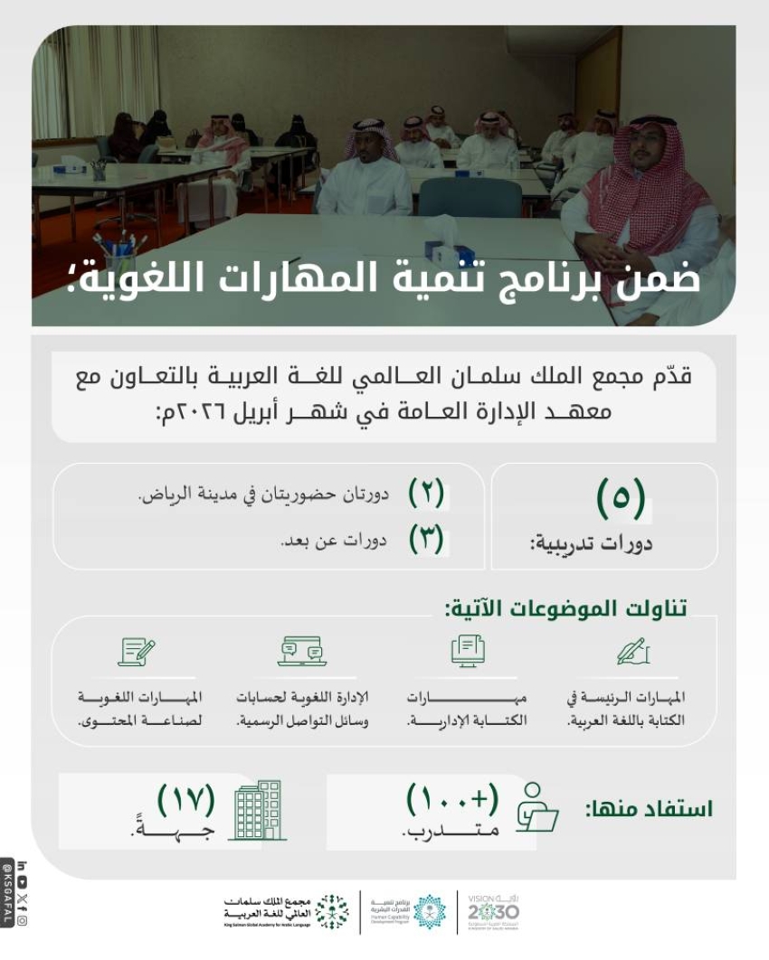 HISWKmwaMAA7jF5
