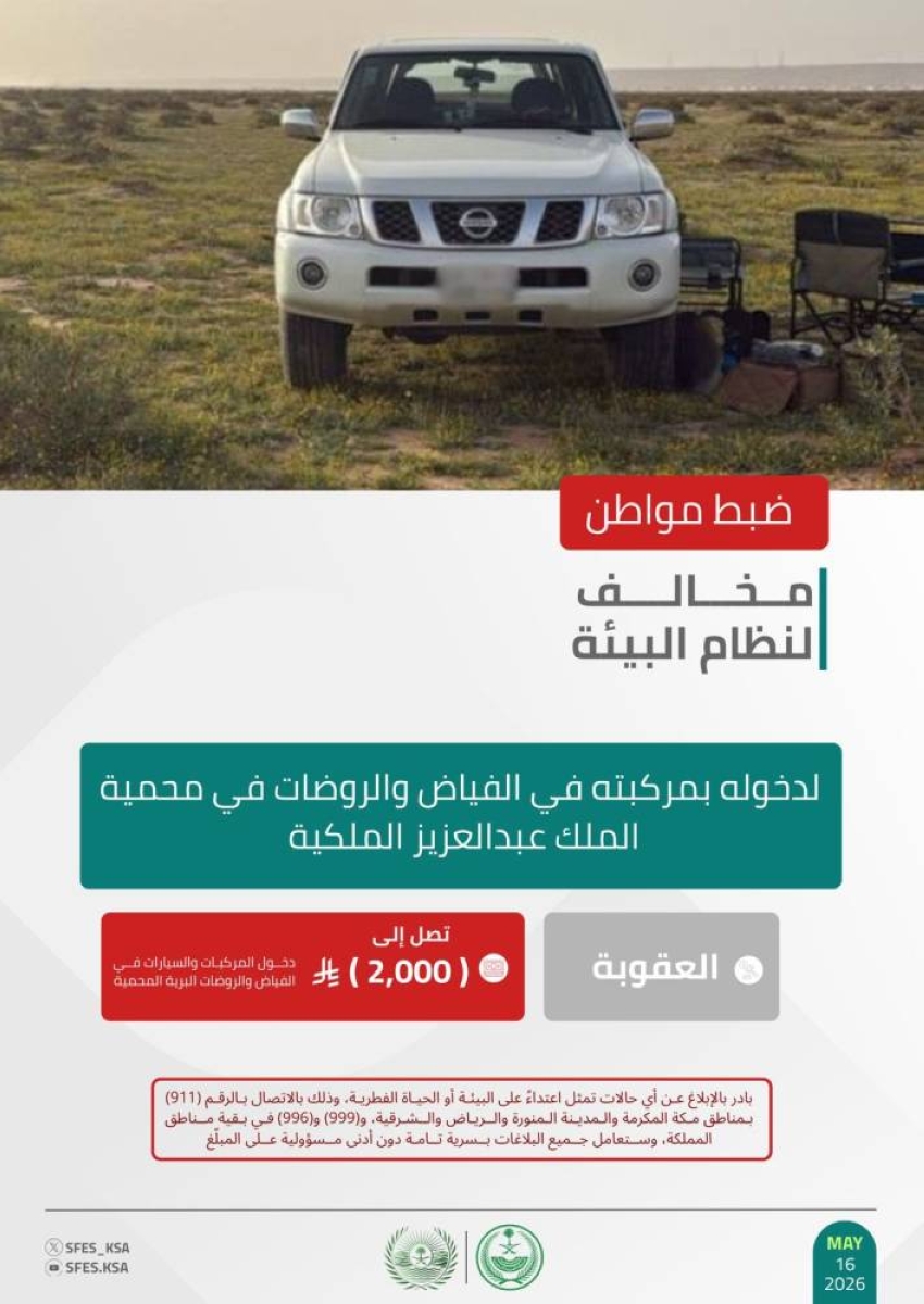 HIdCY8fXAAA7Q2d