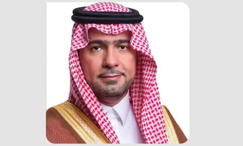 الحقيل واس