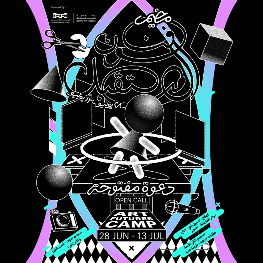 DST_2590559_10033782_27_1_2026051912592524